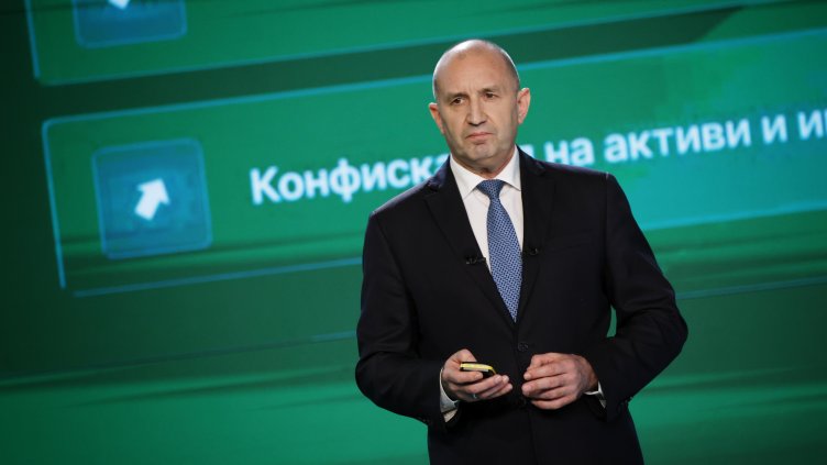 Снимка: архив, БГНЕС