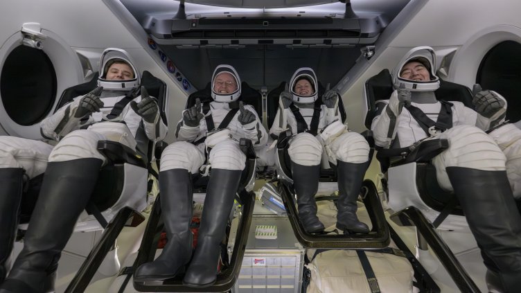 Снимка: архив, БГНЕС