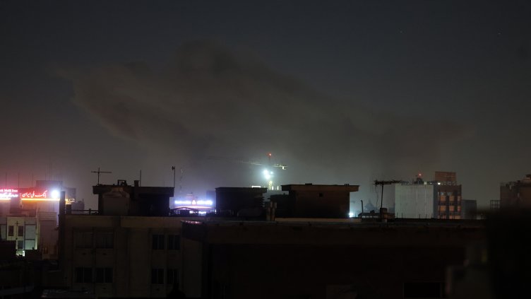 Снимка:БГНЕС/EPA