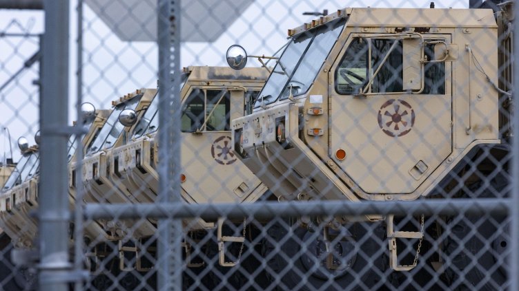 Снимка БГНЕС