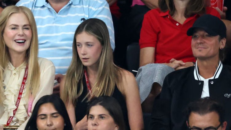 Снимка: Getty Images