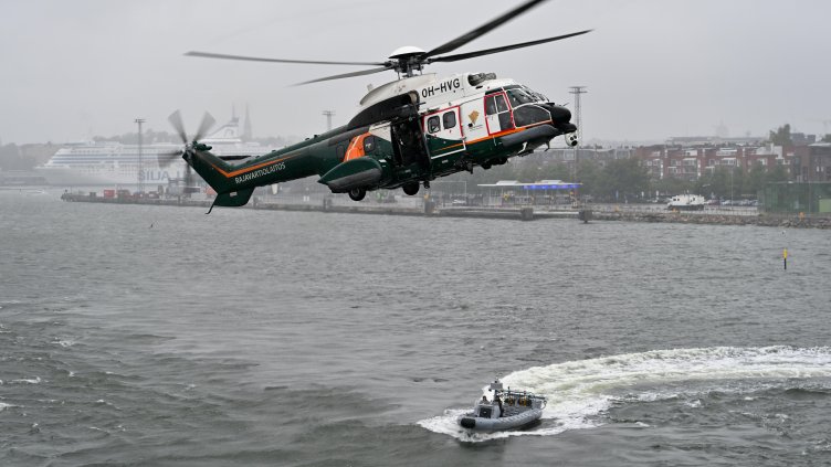 Снимка: БГНЕС/ EPA