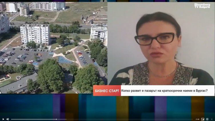 Bloomberg TV Bulgaria