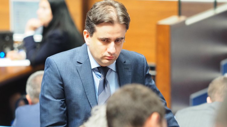 Снимка: БГНЕС