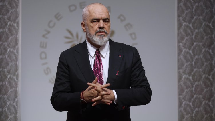 Снимка БГНЕС