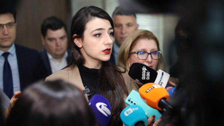 Снимка: БГНЕС