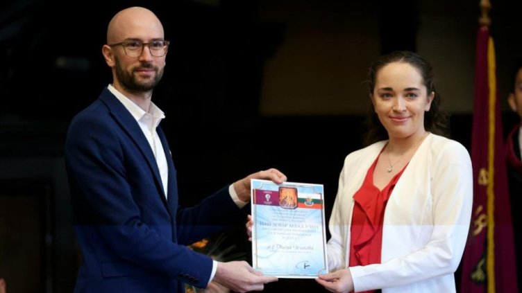 Снимка БГНЕС