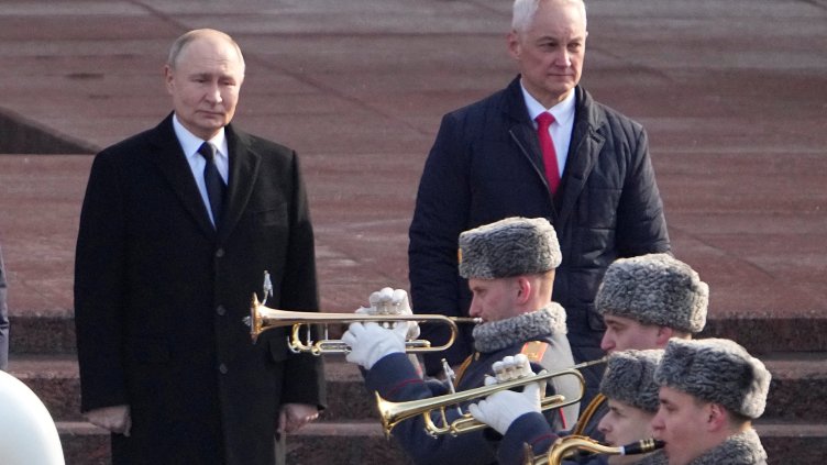 Снимка: Reuters