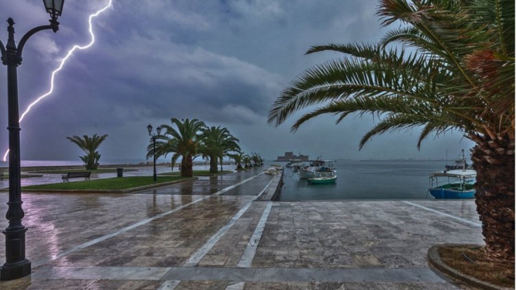 Снимка: архив, БГНЕС