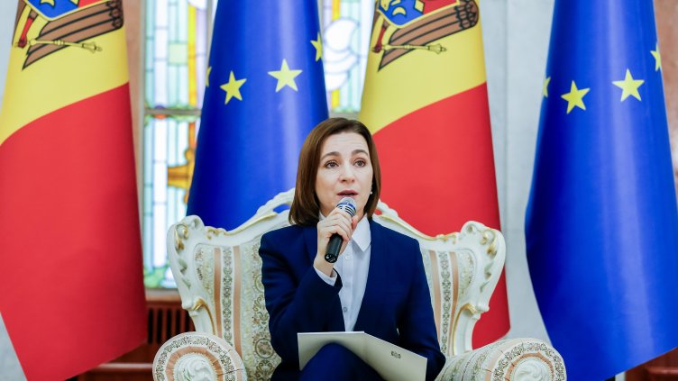 Снимка БГНЕС