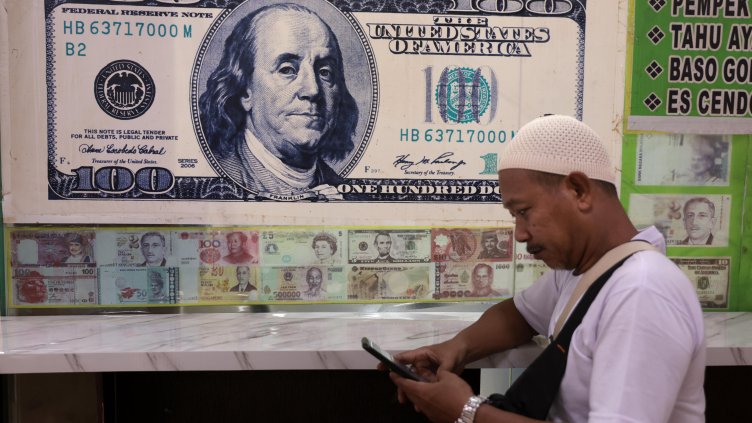 Снимка: БГНЕС/ EPA