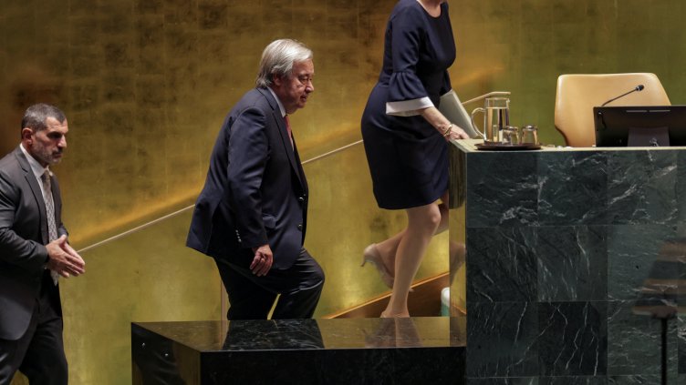 Снимка: Reuters