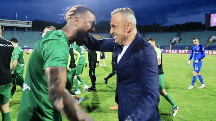 Снимка БГНЕС