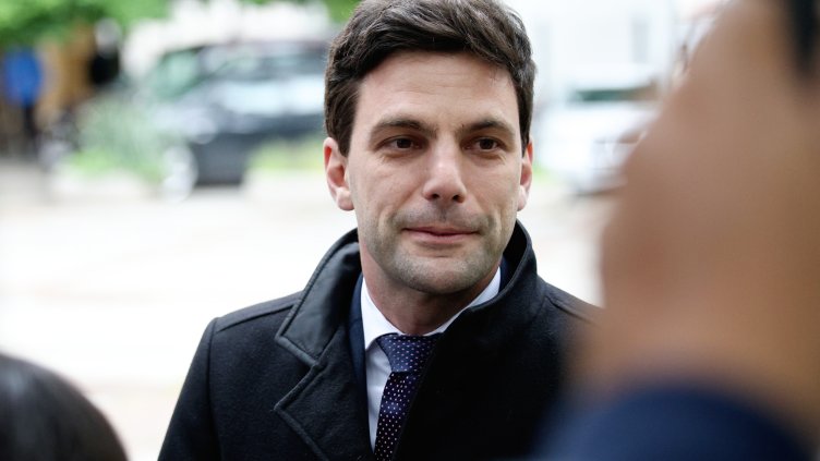 Снимка БГНЕС