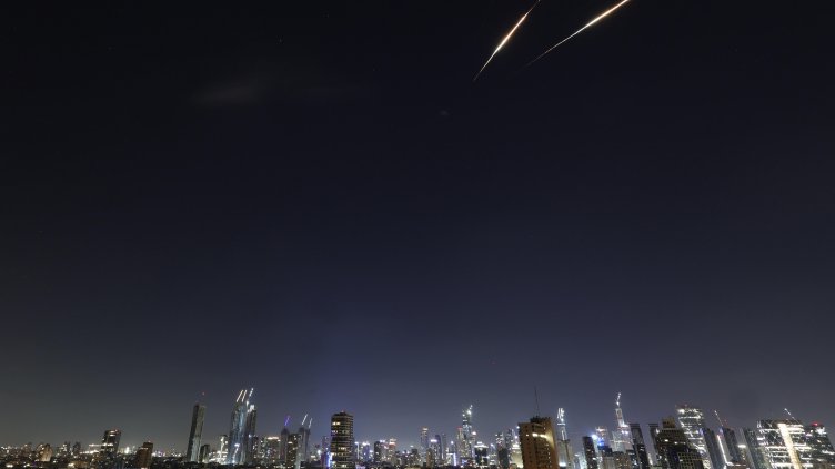 Снимка БГНЕС