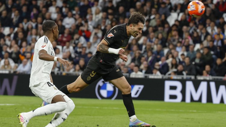 Снимка: БГНЕС/ EPA