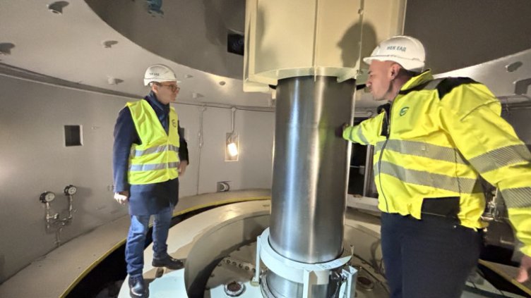 Министерството на енергетиката