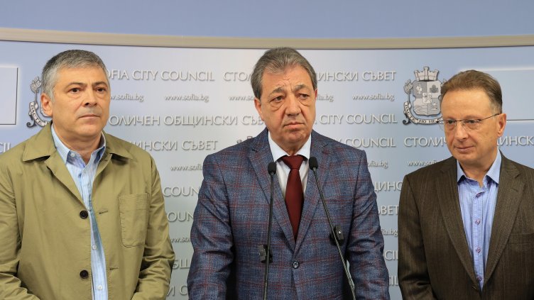 Снимка: БГНЕС