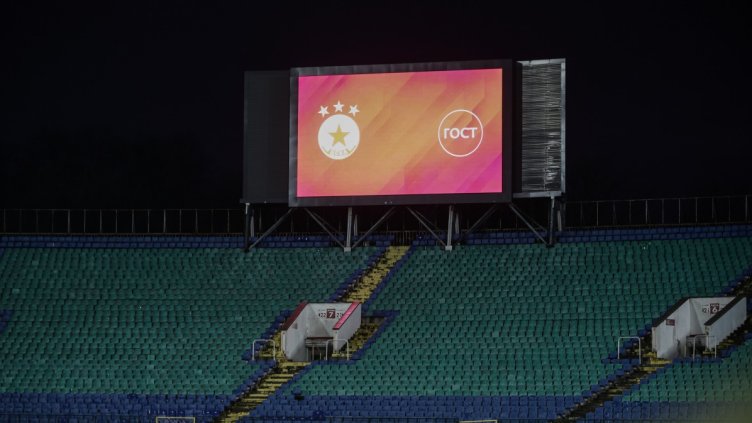 Снимка: Lap.bg