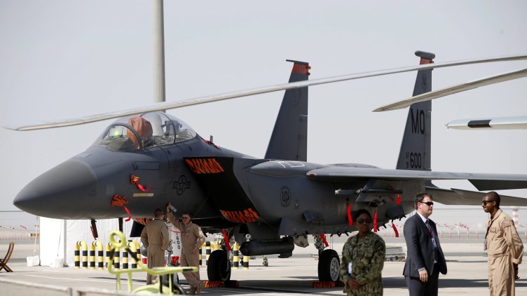 Снимка: БГНЕС/ EPA