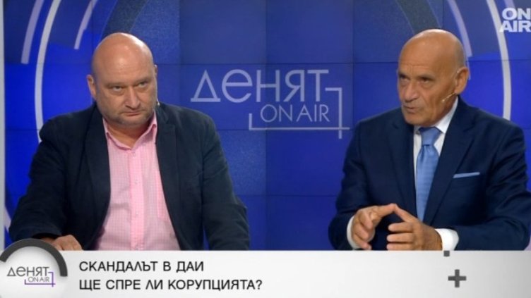 Може ли ДАИ наистина да се закрие? 