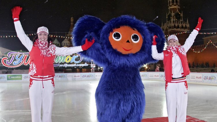 Снимка: БГНЕС/ EPA