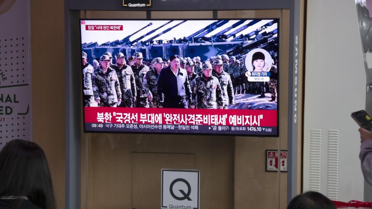 Снимка: архив, БГНЕС