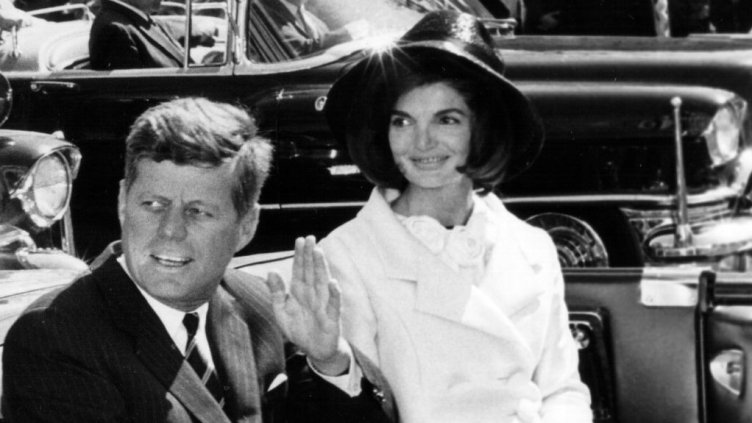 Снимка: Getty Images