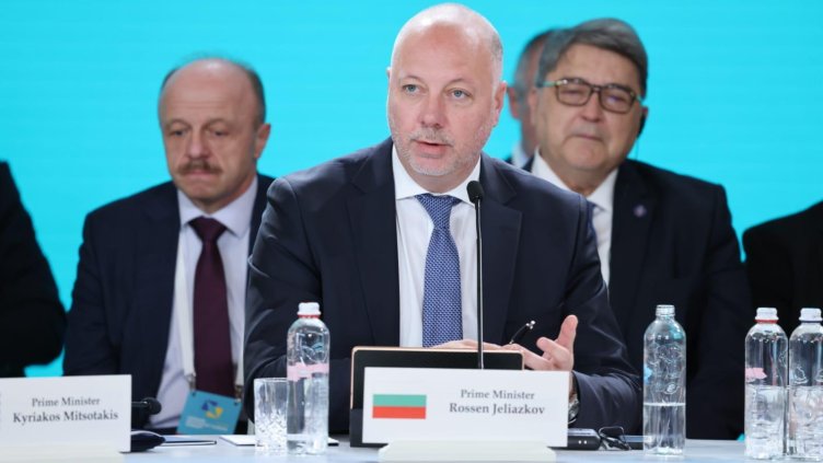 Снимка: БГНЕС