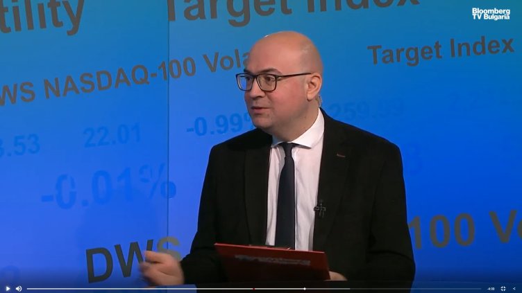 Bloomberg TV Bulgaria