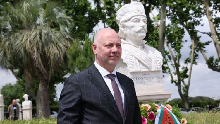 Снимка БГНЕС