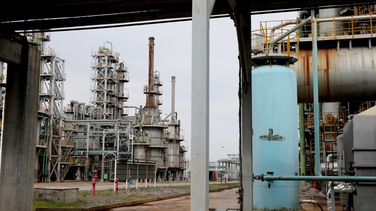 Снимка: БГНЕС/ EPA