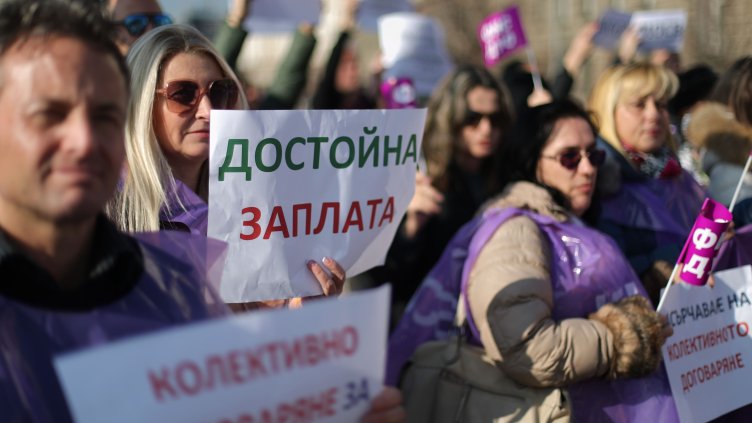 Снимка: Димитър Кьосемарлиев, Bulgaria ON AIR