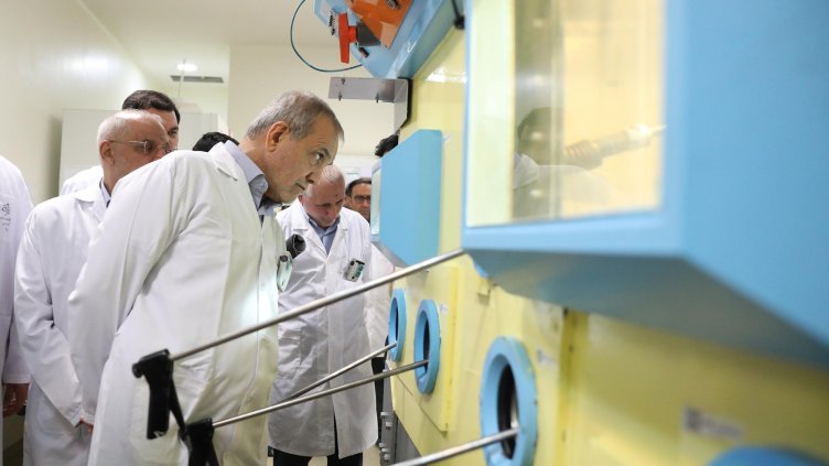 Снимка БГНЕС