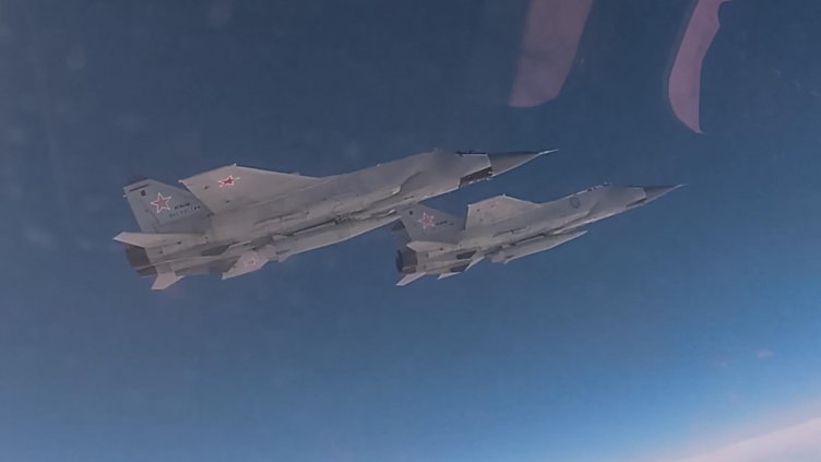 Снимка: архив, БГНЕС