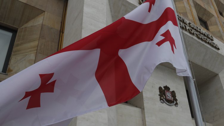 Снимка: архив, БГНЕС