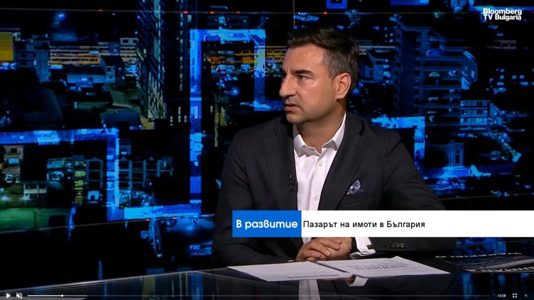 Bloomberg TV Bulgaria
