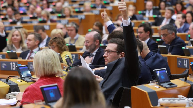 Снимка: БГНЕС/ EPA