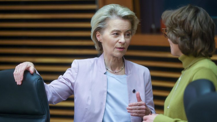 Снимка: БГНЕС/ EPA