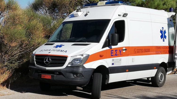 Снимка: архив, БГНЕС