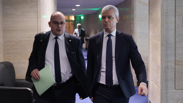 Снимка: БГНЕС