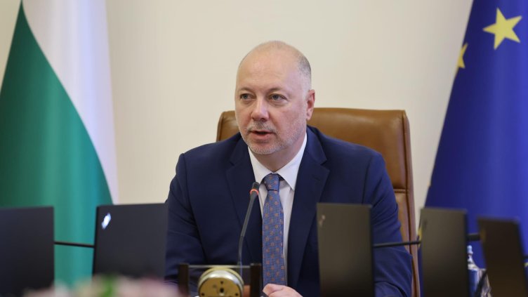 Снимка: БГНЕС