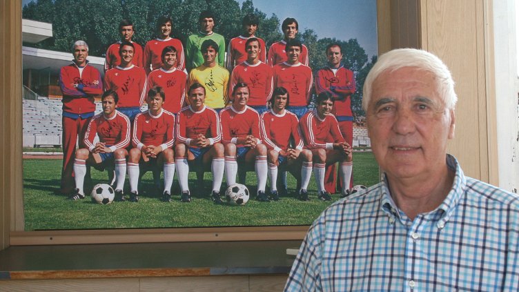 Снимка БГНЕС