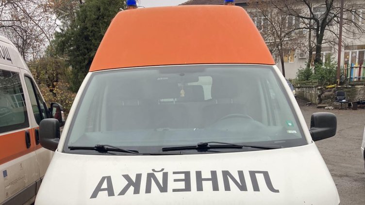 БГНЕС