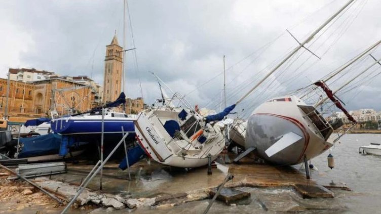 Снимка БГНЕС