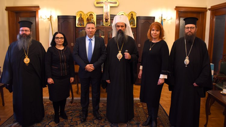 Прокуратурата