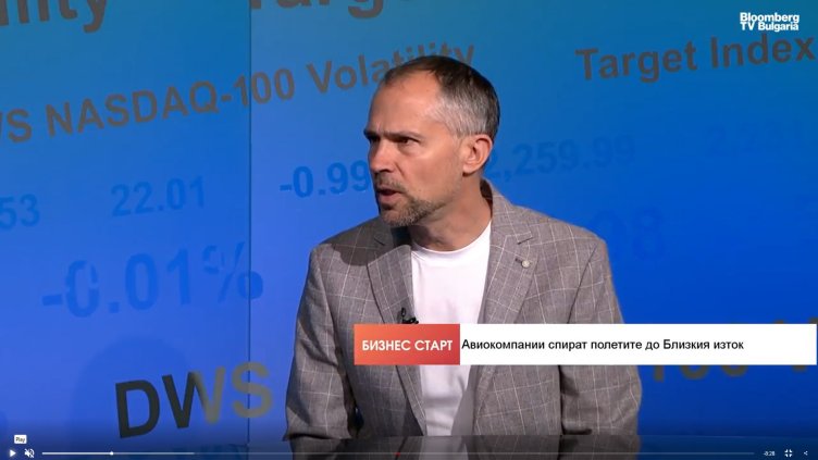 Bloomberg TV Bulgaria