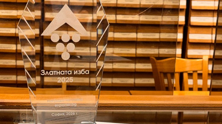 За втора поредна година: "Сливенска перла" стана "Любима марка ракия" на българина