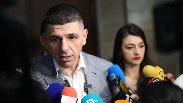 Снимка: БГНЕС