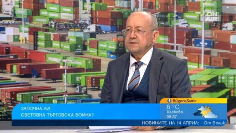 Bulgaria ON AIR